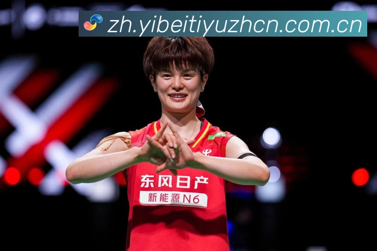 世界杯竞猜安全平台为核心构建可靠竞猜平台新体验与风险防控策略数据研判:最新赛事动态与深度分析 世界杯竞猜安全平台为核心构建可靠竞猜平台新体验与风险防控策略数据研判:最新赛事动态与深度分析